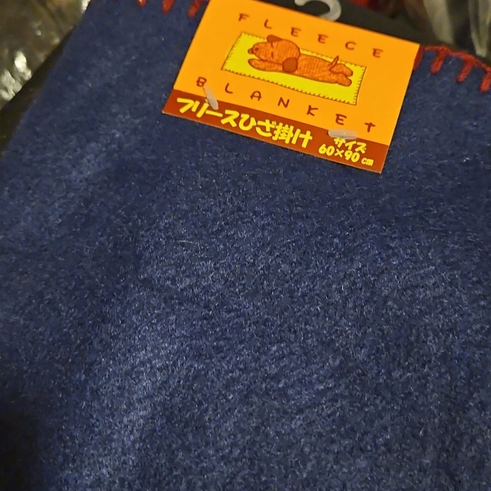 Vintage Japanese 60 X 90 Cm Pet Dog Blue Small Blanket